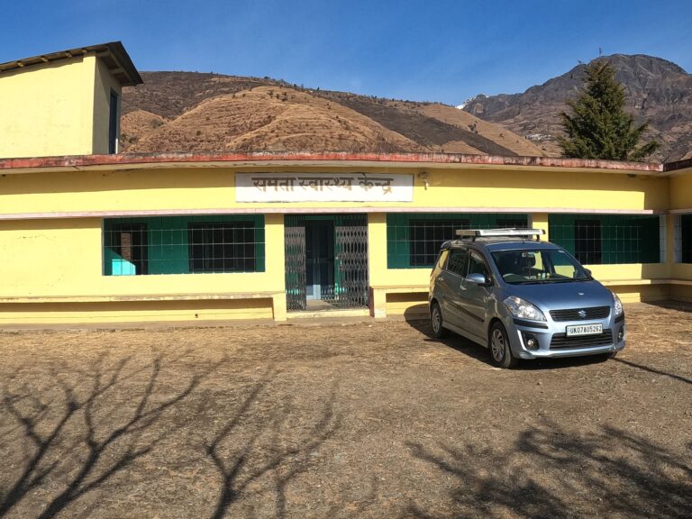 Embrace the Challenge: It’s Time to Make This World Better.